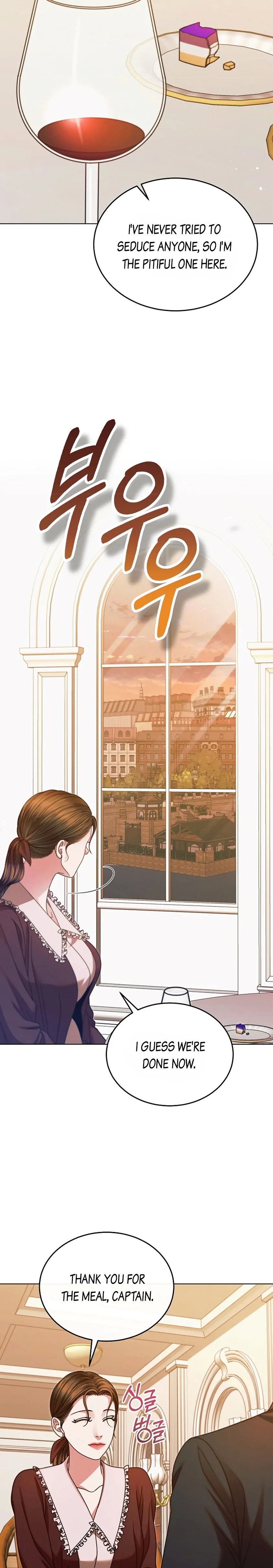 Try Begging Me Chapter 15 - Page 15