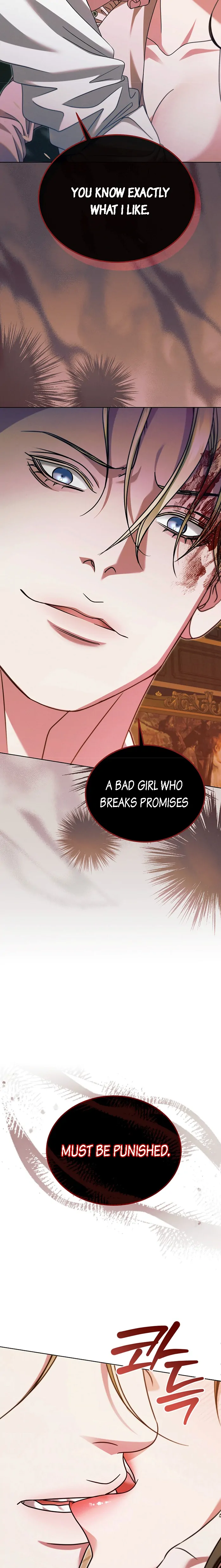 Try Begging Me Chapter 17 - Page 12
