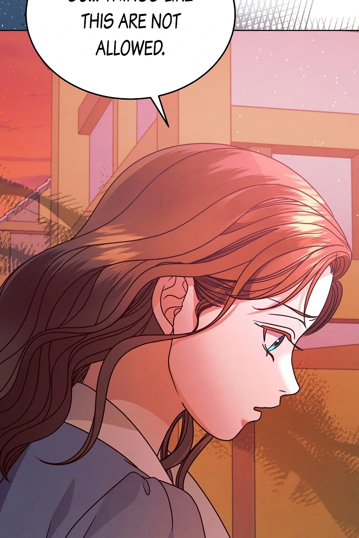 Try Begging Me Chapter 33 - Page 24
