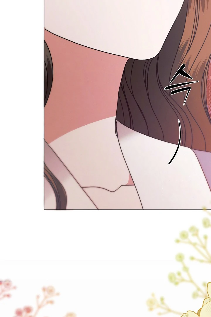 Try Begging Me Chapter 33 - Page 89