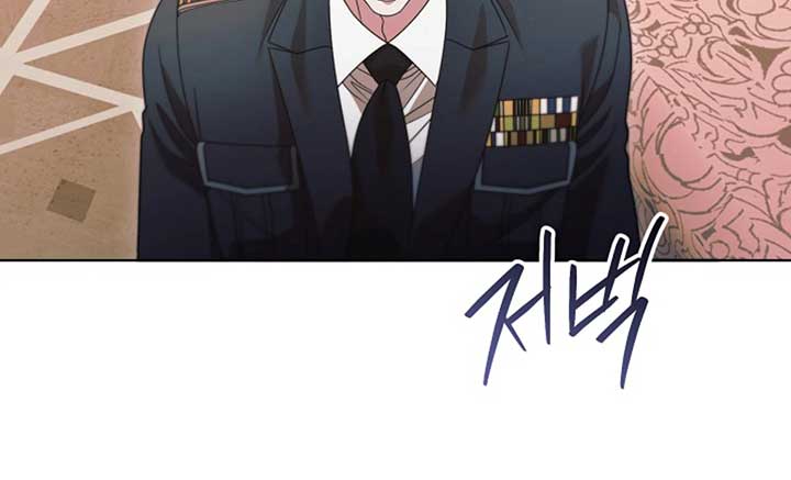 Try Begging Me Chapter 37 - Page 136