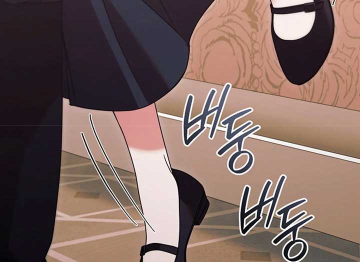Try Begging Me Chapter 37 - Page 184
