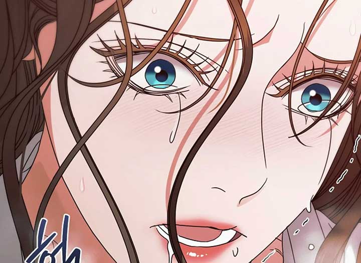 Try Begging Me Chapter 37 - Page 204