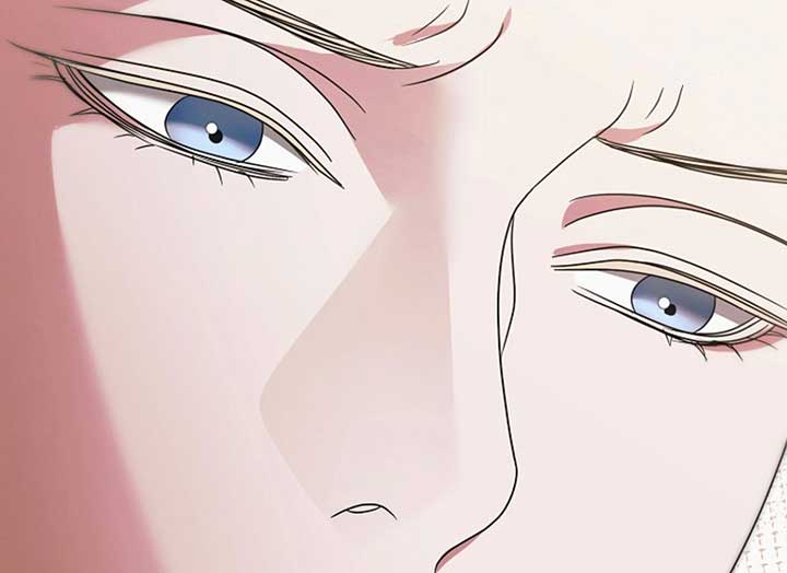 Try Begging Me Chapter 37 - Page 30
