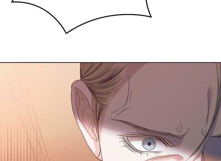 Try Begging Me Chapter 37 - Page 63