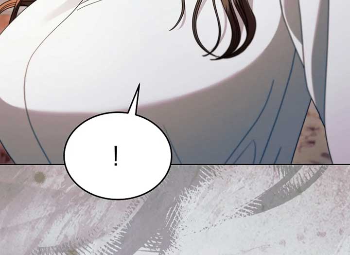 Try Begging Me Chapter 37 - Page 98