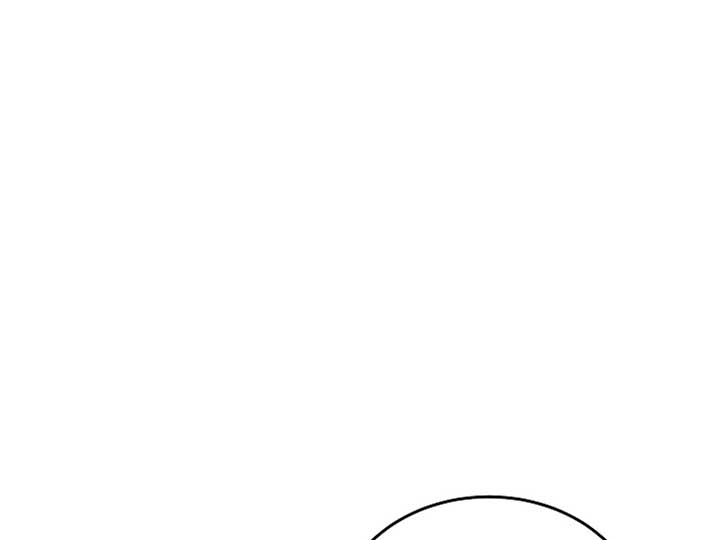 Try Begging Me Chapter 38 - Page 3