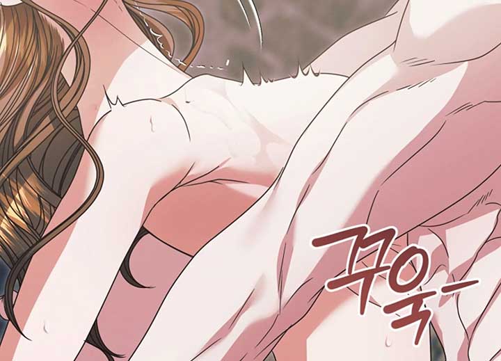 Try Begging Me Chapter 40 - Page 138