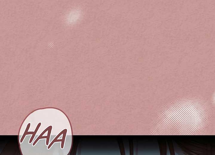 Try Begging Me Chapter 40 - Page 149