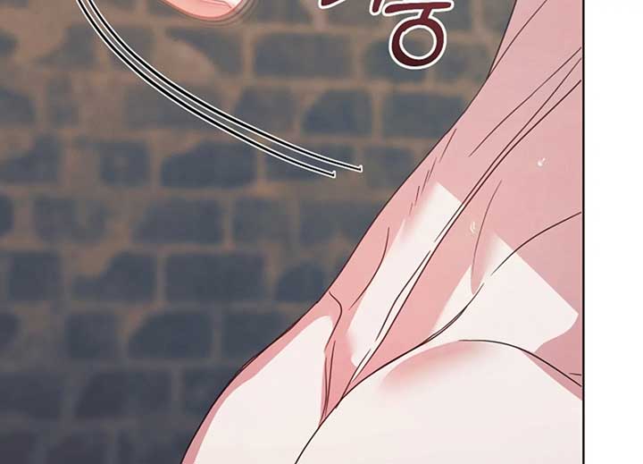 Try Begging Me Chapter 40 - Page 189