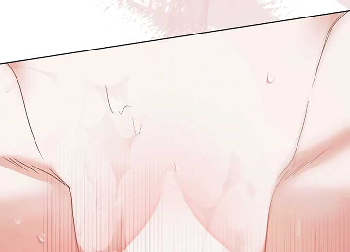 Try Begging Me Chapter 40 - Page 21