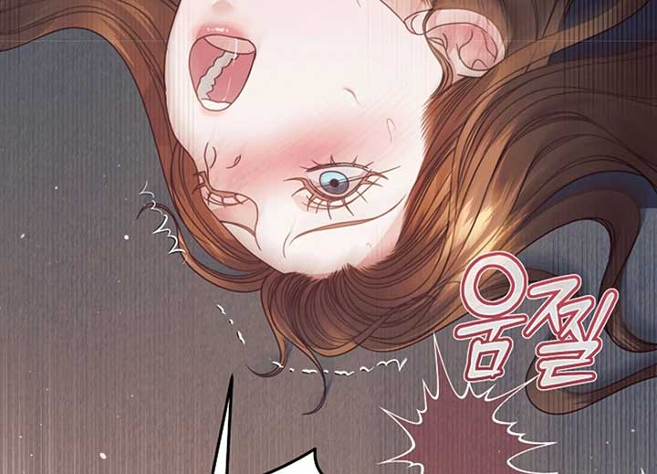 Try Begging Me Chapter 40 - Page 227