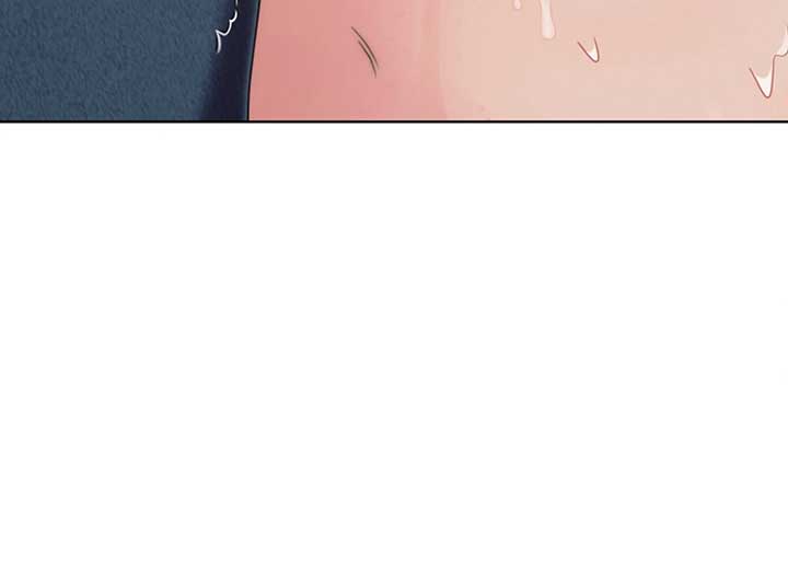 Try Begging Me Chapter 40 - Page 236