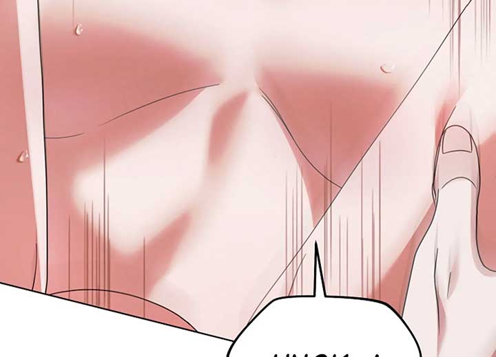 Try Begging Me Chapter 40 - Page 5