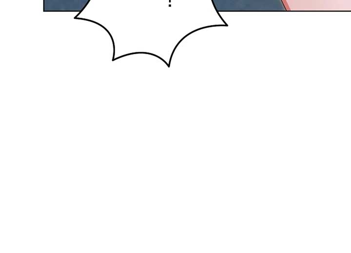 Try Begging Me Chapter 40 - Page 63
