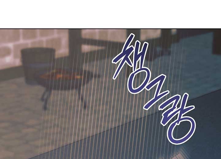 Try Begging Me Chapter 40 - Page 64