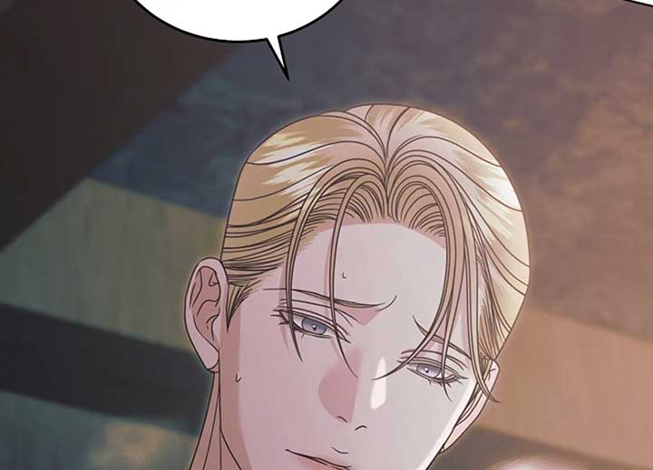 Try Begging Me Chapter 40 - Page 7