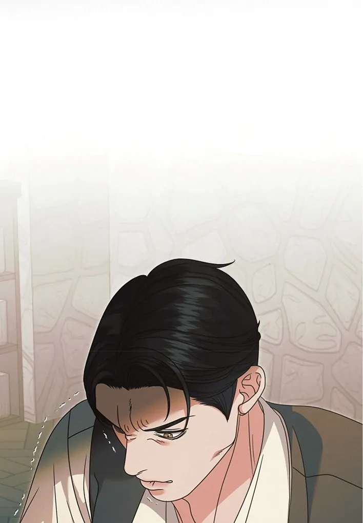 Try Begging Me Chapter 42 - Page 85