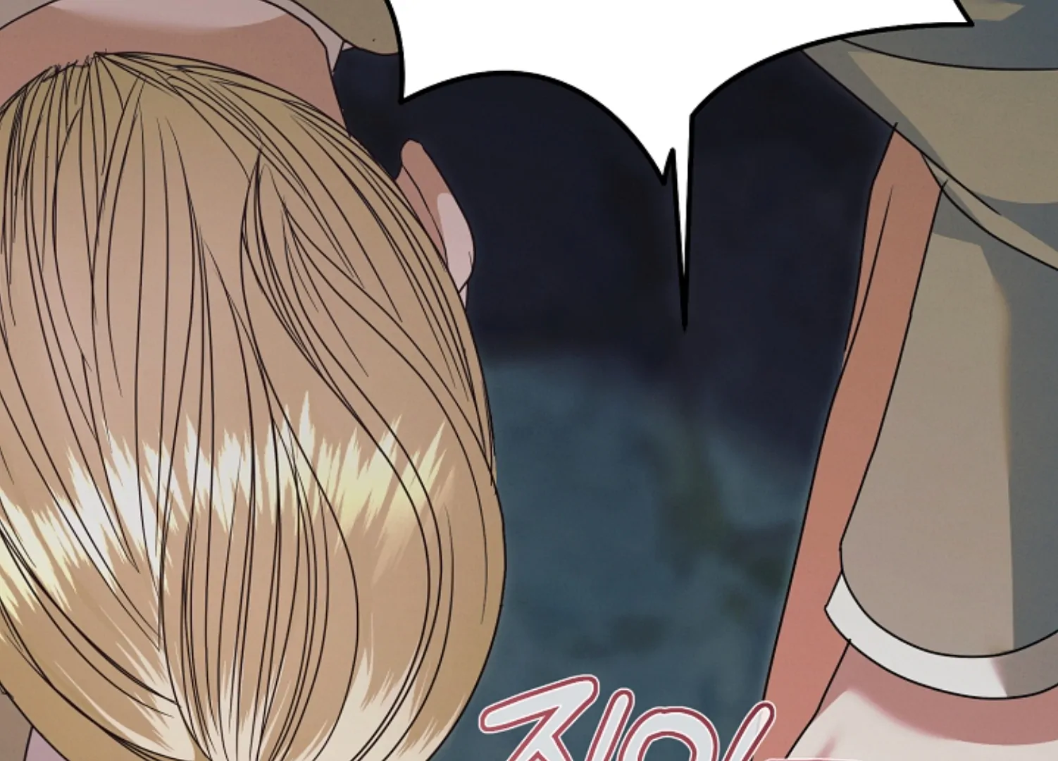 Try Begging Me Chapter 45 - Page 166
