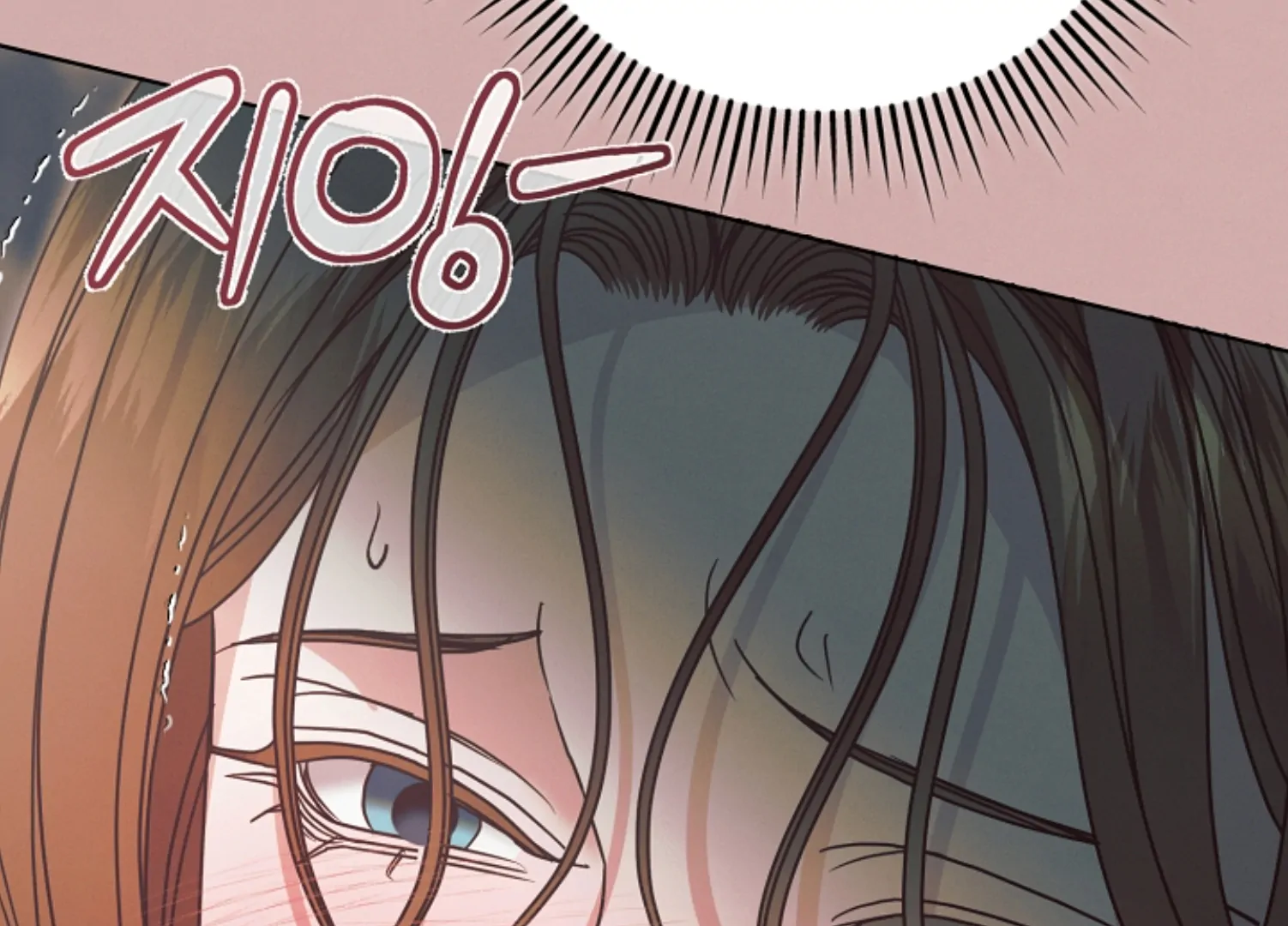 Try Begging Me Chapter 45 - Page 181