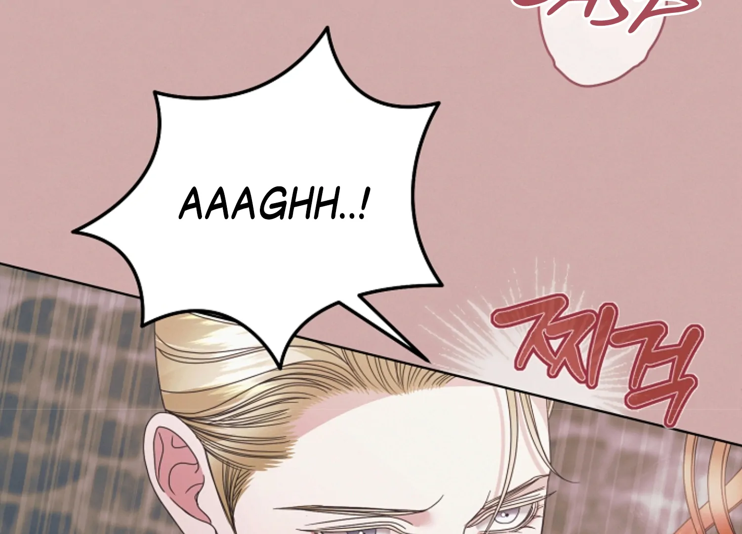 Try Begging Me Chapter 45 - Page 201