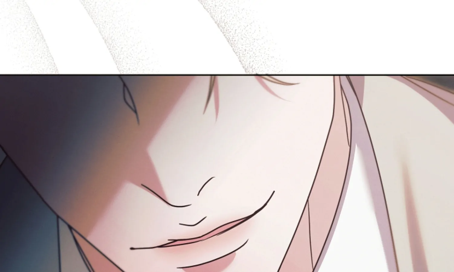 Try Begging Me Chapter 45 - Page 82