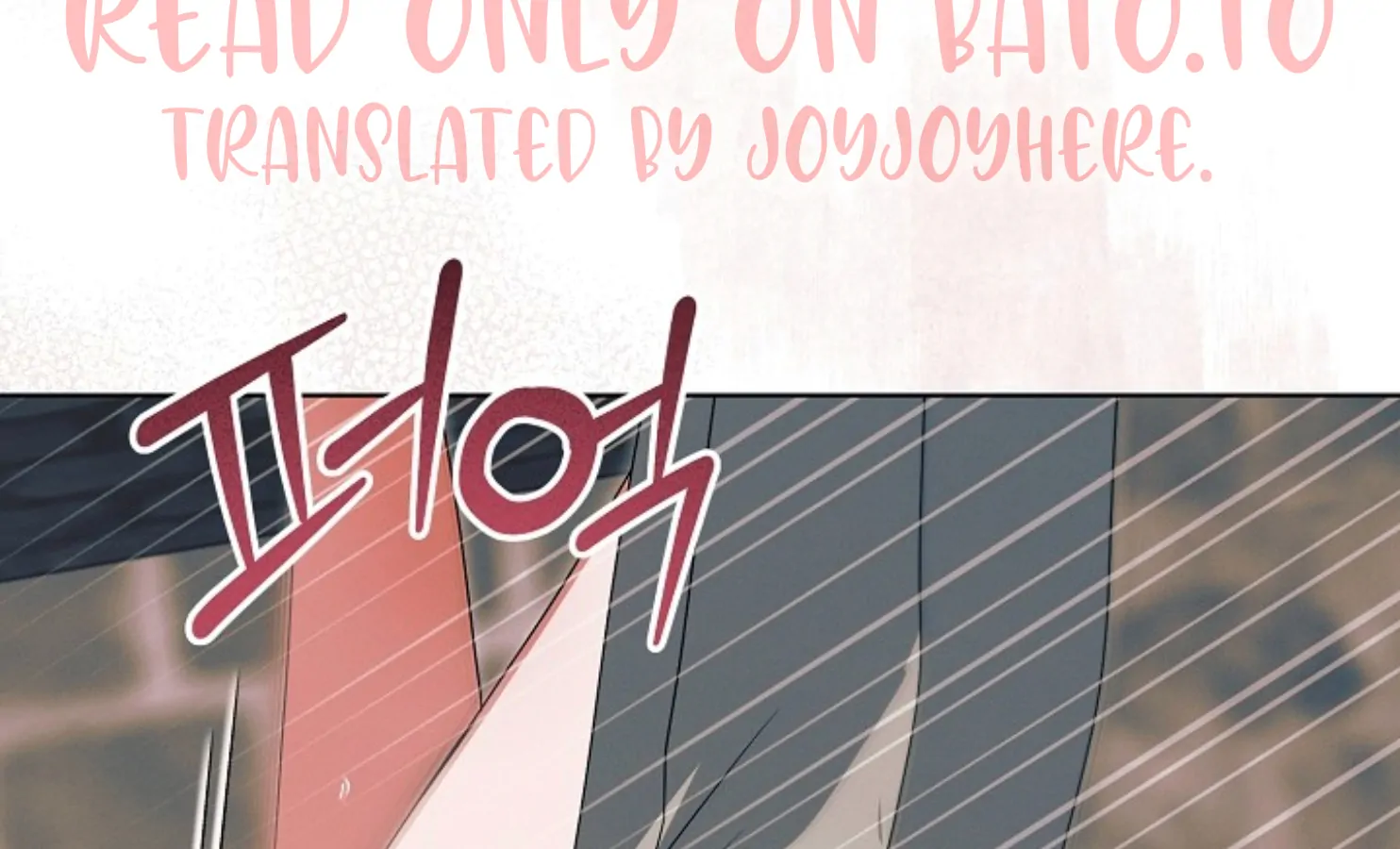 Try Begging Me Chapter 47 - Page 109