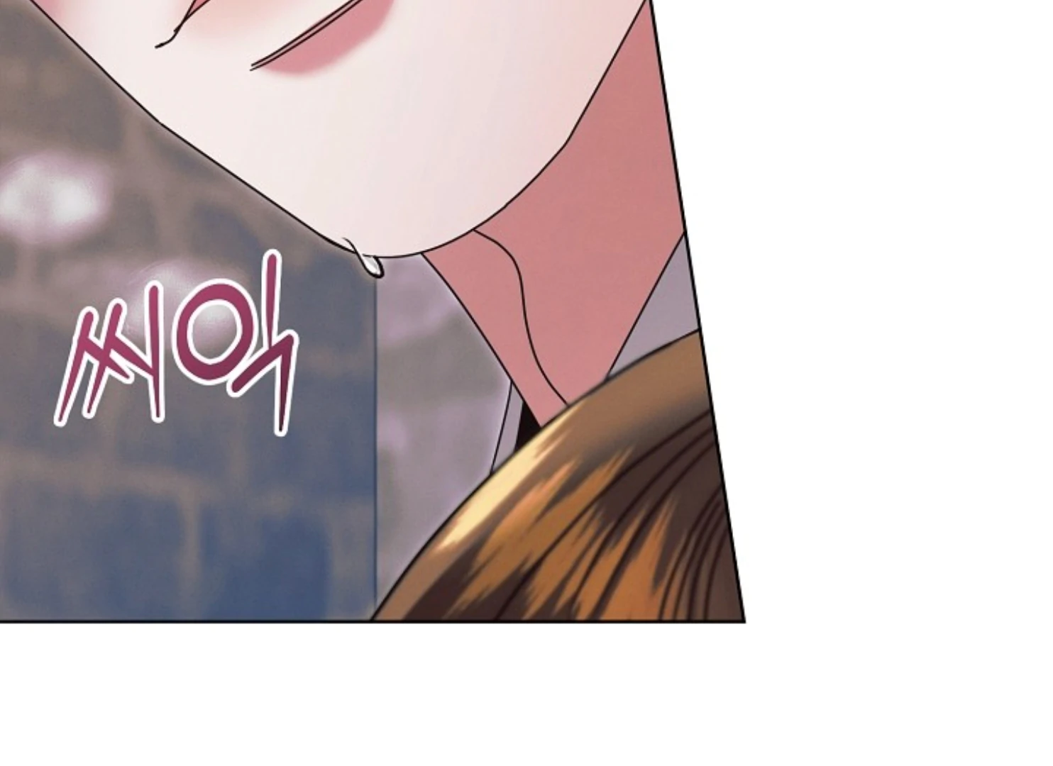 Try Begging Me Chapter 47 - Page 153