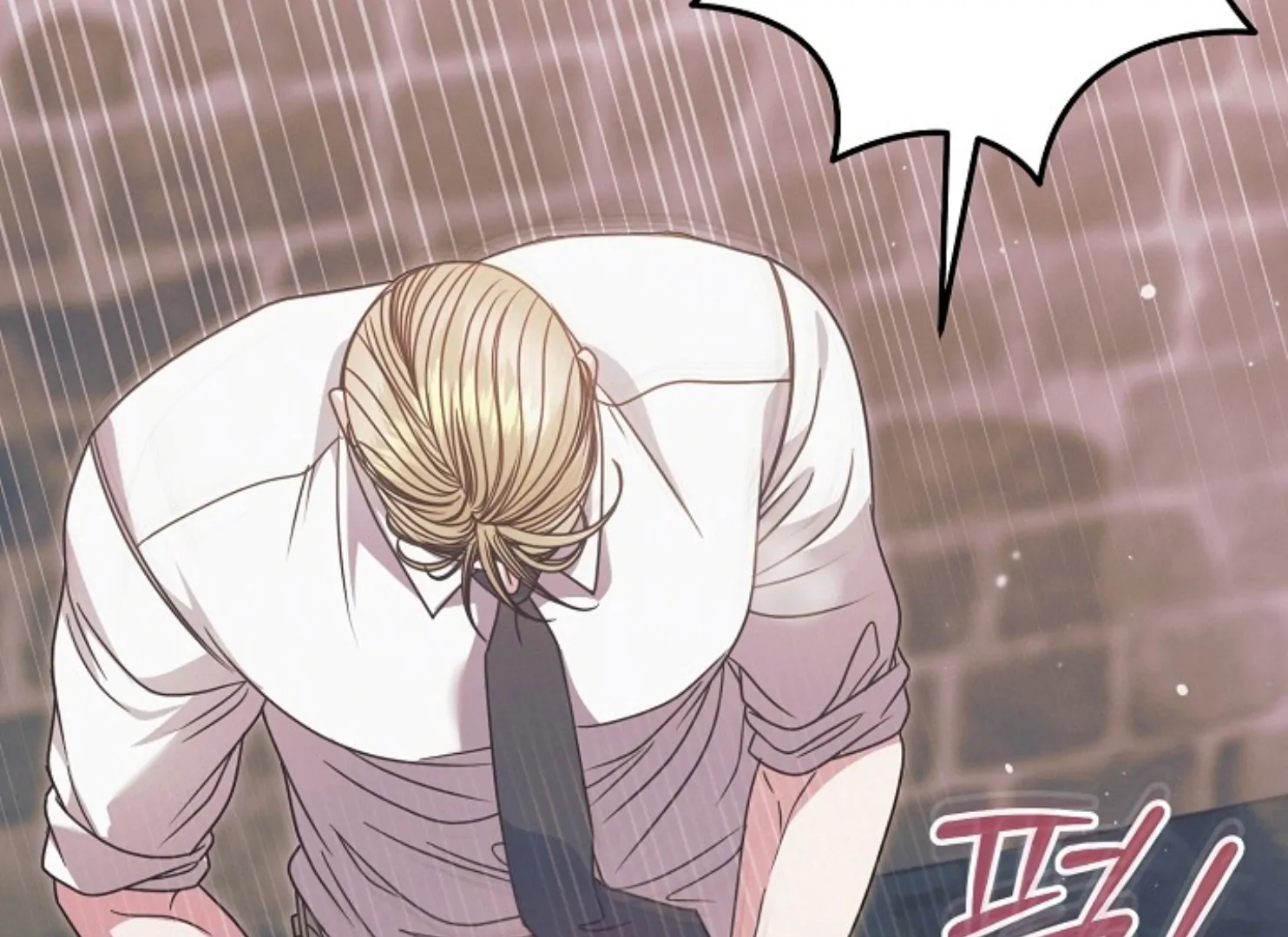 Try Begging Me Chapter 47 - Page 170