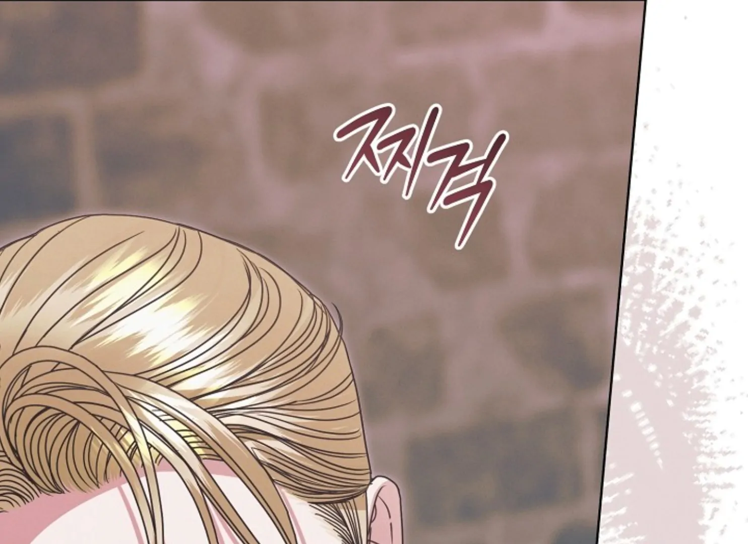 Try Begging Me Chapter 47 - Page 174