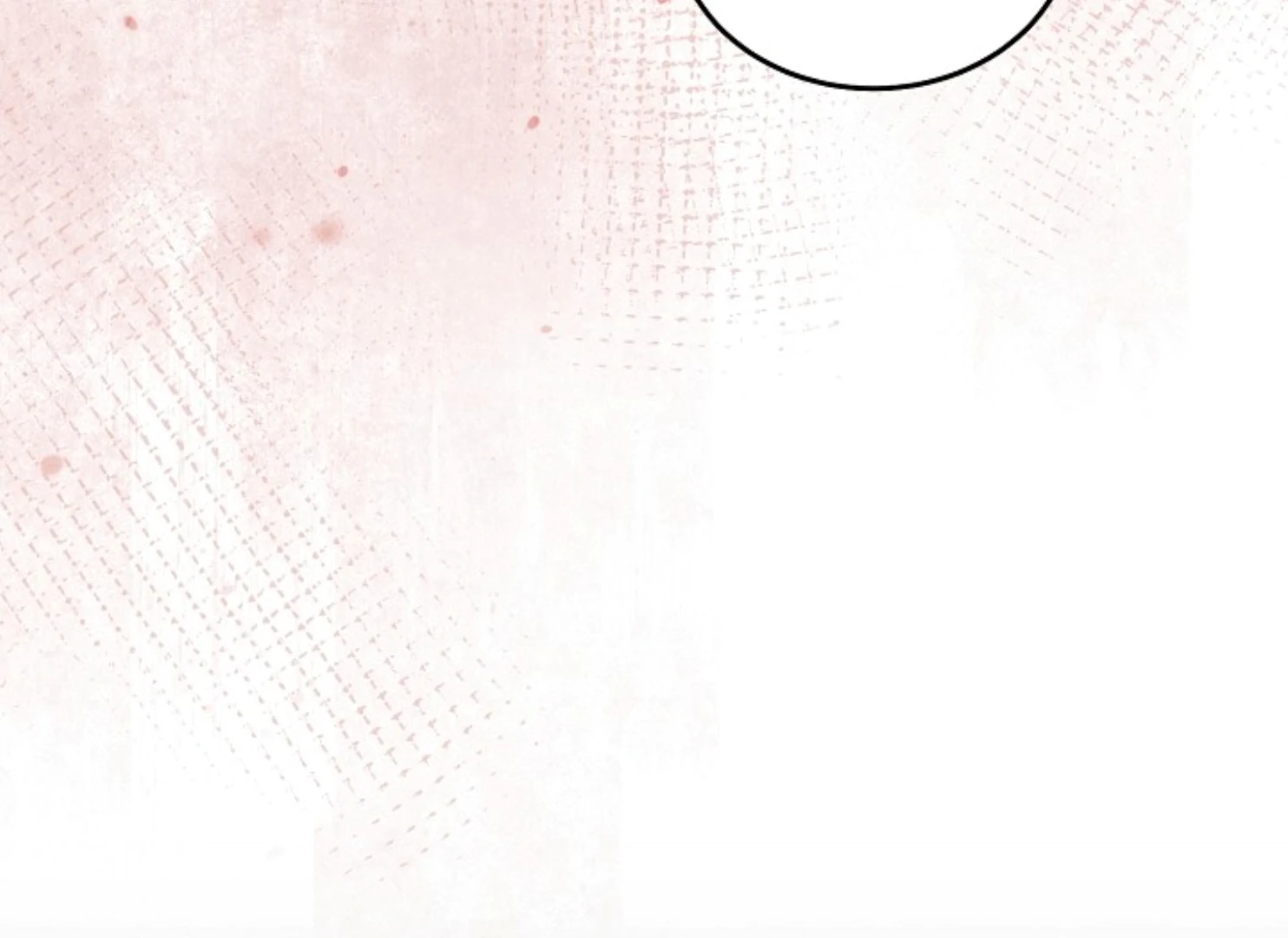 Try Begging Me Chapter 47 - Page 209