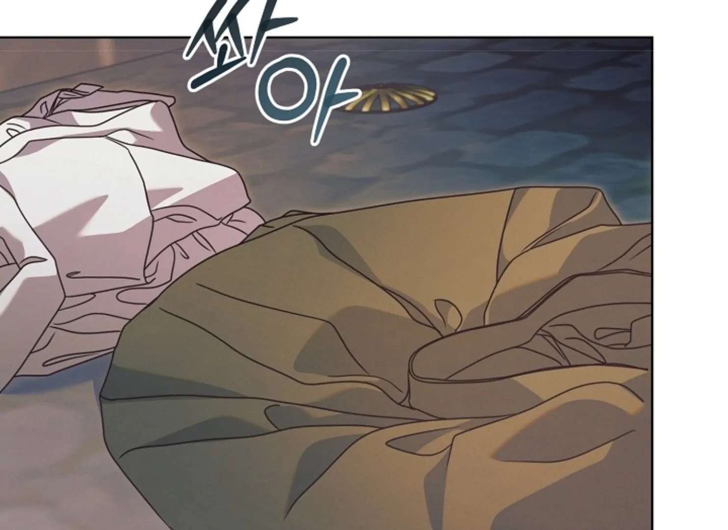 Try Begging Me Chapter 47 - Page 4