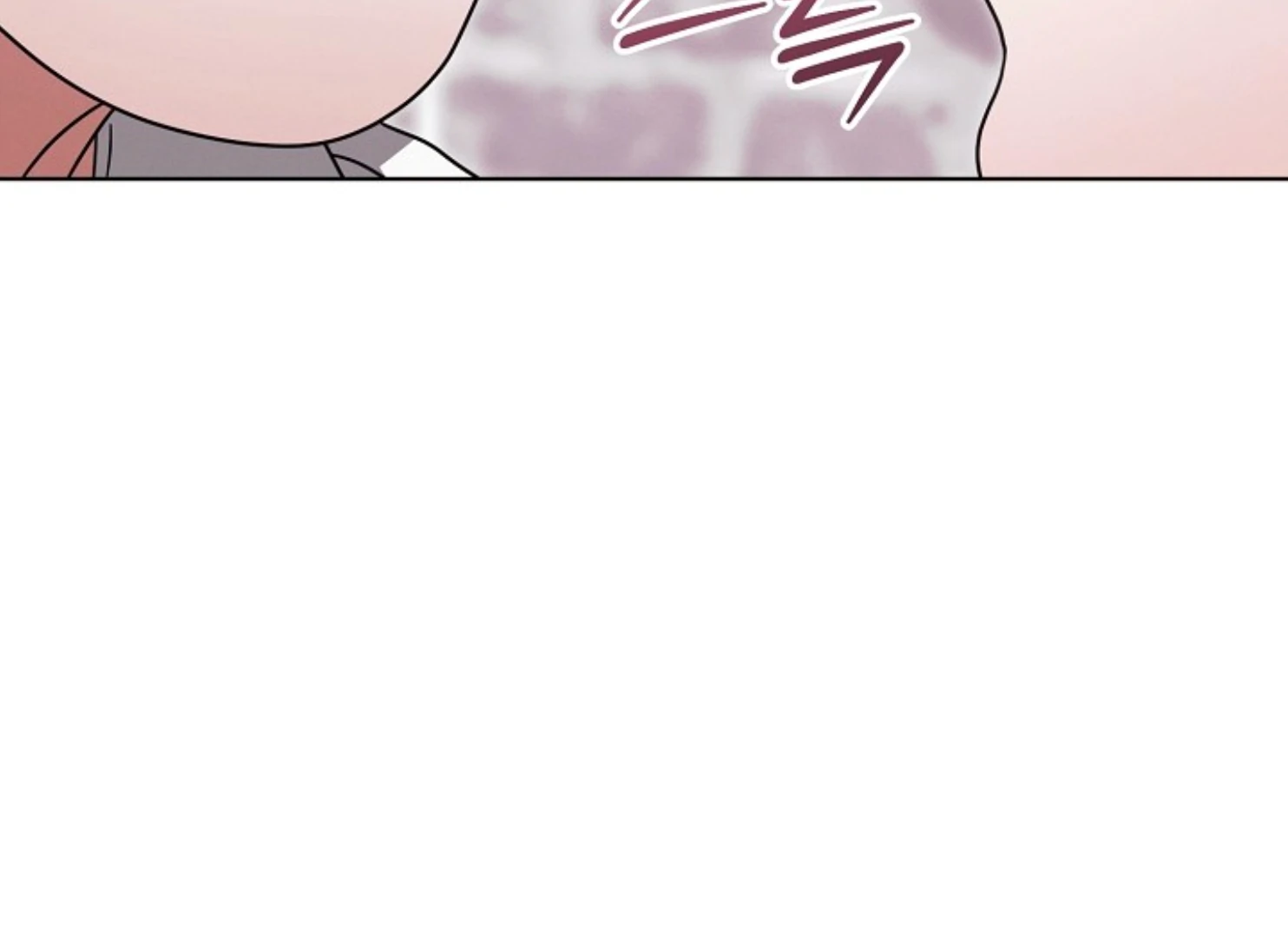 Try Begging Me Chapter 47 - Page 68