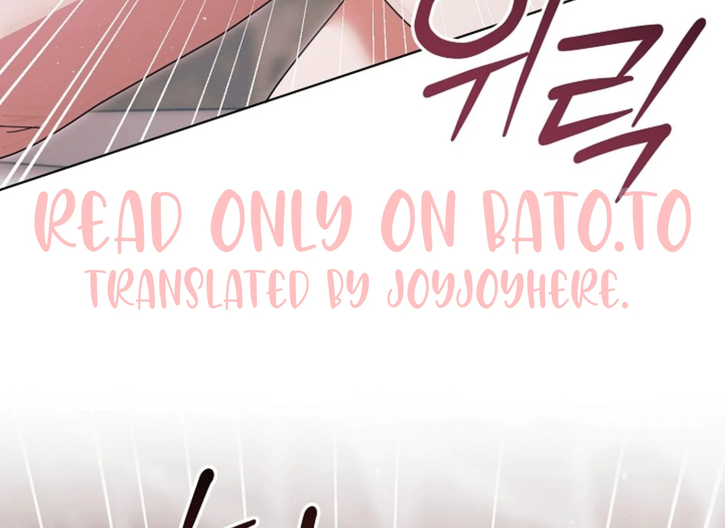 Try Begging Me Chapter 47 - Page 79