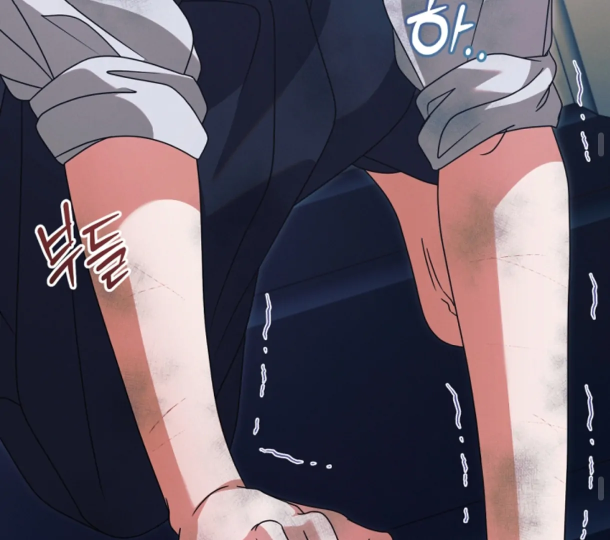 Try Begging Me Chapter 49 - Page 137