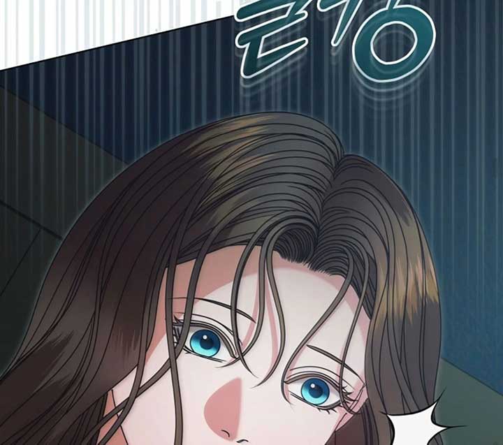 Try Begging Me Chapter 50 - Page 111