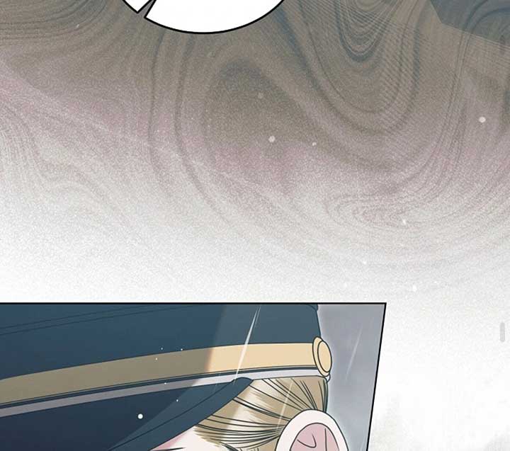 Try Begging Me Chapter 50 - Page 147