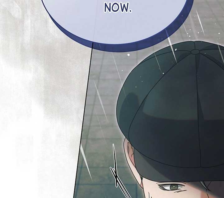 Try Begging Me Chapter 50 - Page 150