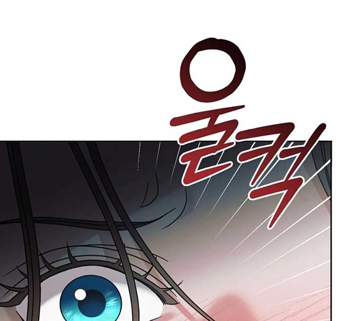 Try Begging Me Chapter 50 - Page 170