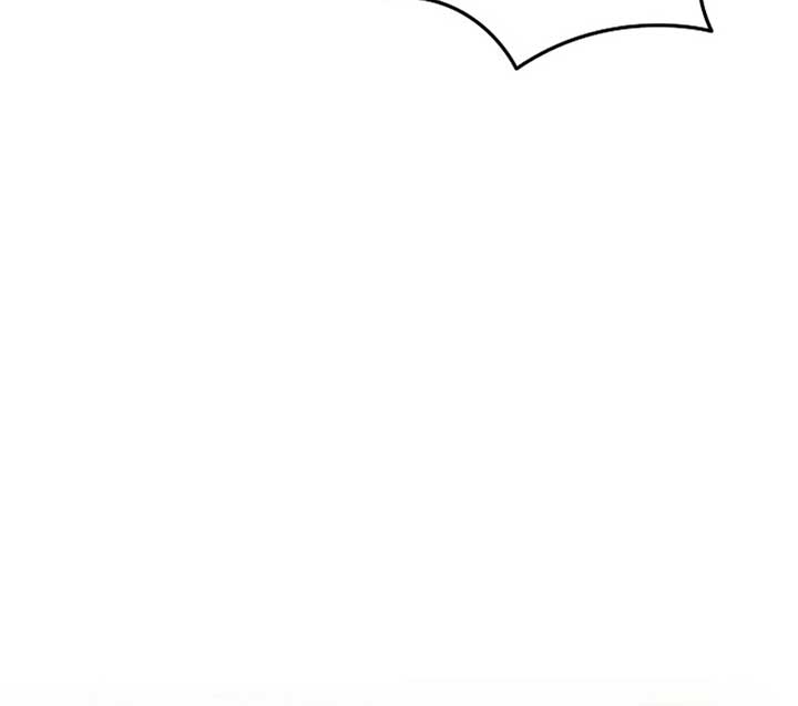 Try Begging Me Chapter 50 - Page 186