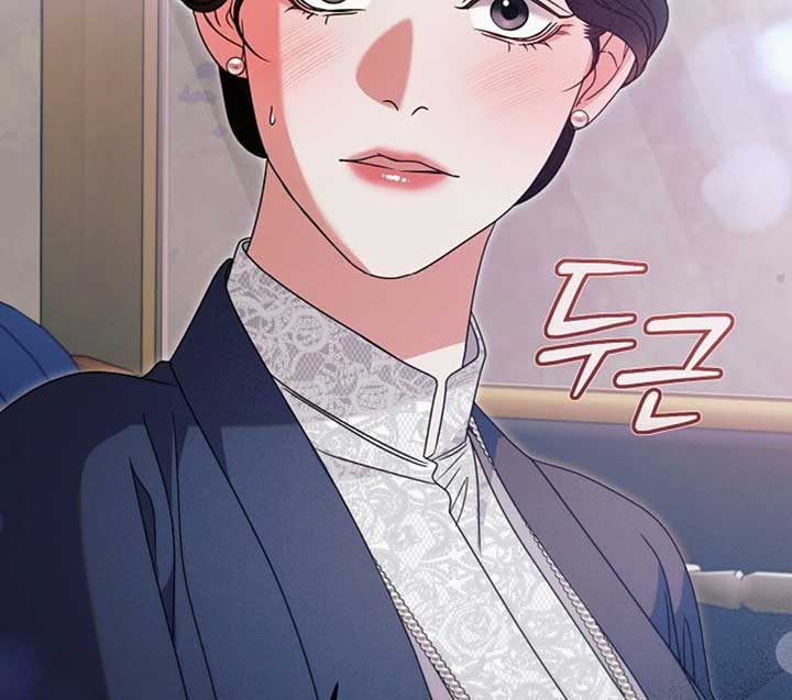 Try Begging Me Chapter 51 - Page 110