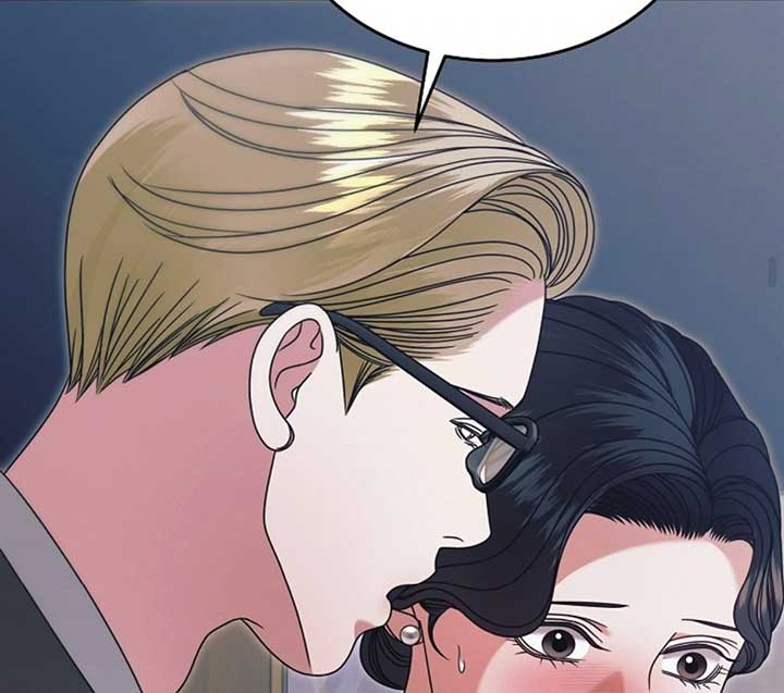 Try Begging Me Chapter 51 - Page 130