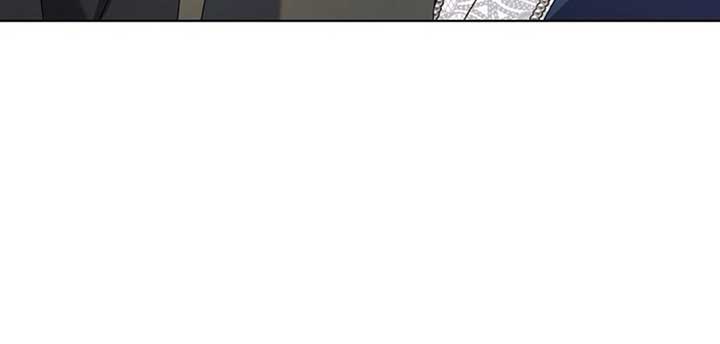 Try Begging Me Chapter 51 - Page 143