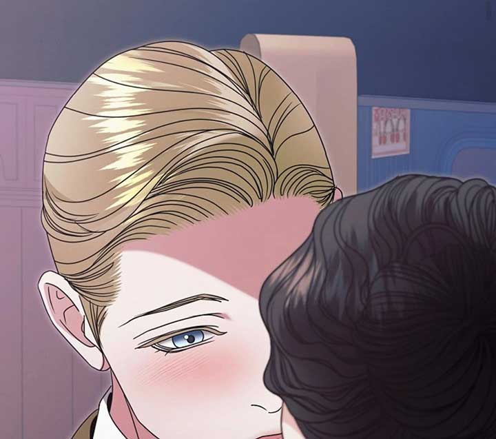 Try Begging Me Chapter 51 - Page 158