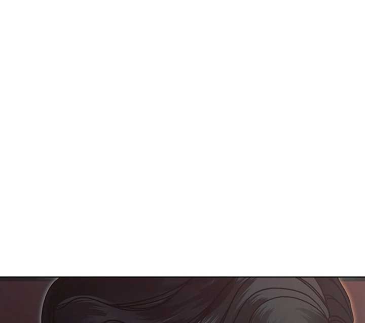 Try Begging Me Chapter 51 - Page 82