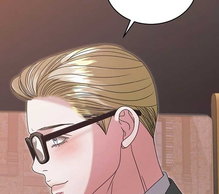 Try Begging Me Chapter 51 - Page 93