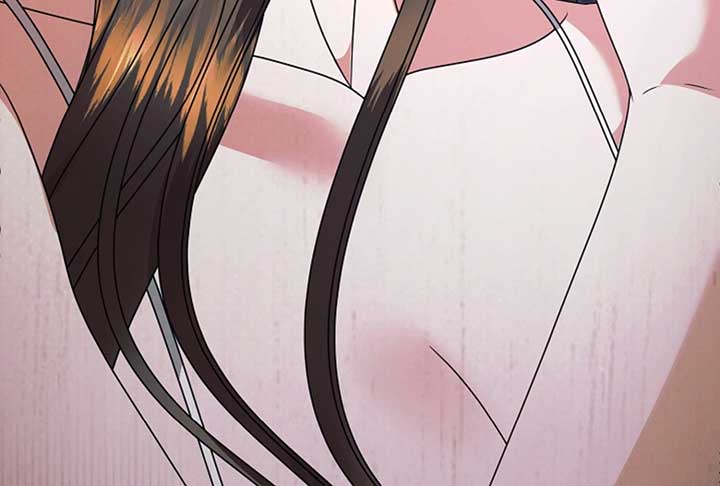 Try Begging Me Chapter 52 - Page 185
