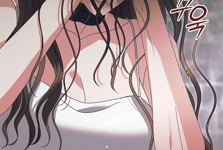 Try Begging Me Chapter 52 - Page 199