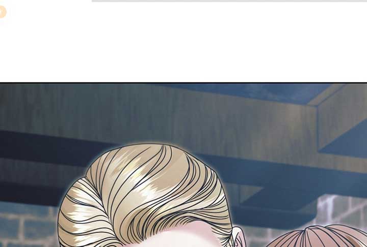 Try Begging Me Chapter 52 - Page 261