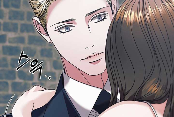 Try Begging Me Chapter 52 - Page 262